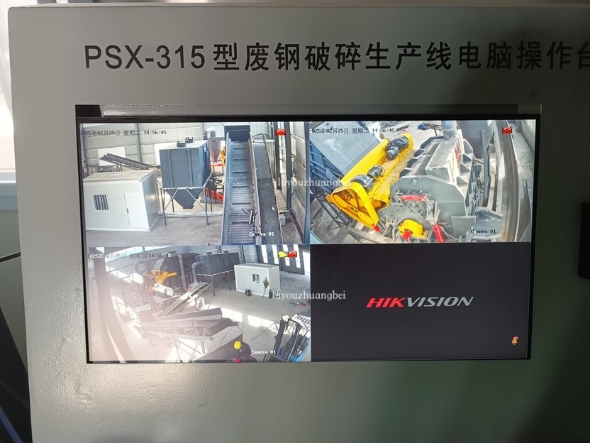 好設(shè)備助力企業(yè)發(fā)展，315破碎線又一套打料試機(jī)合格