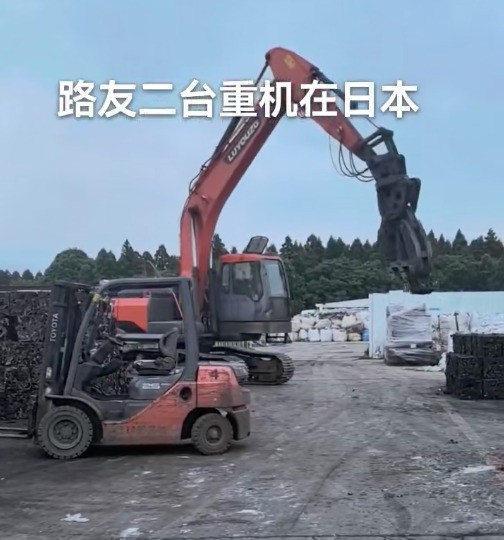 在日本實戰(zhàn)經驗四年的抓鋼機不論靈活度還是操作系統(tǒng)都宛如新機