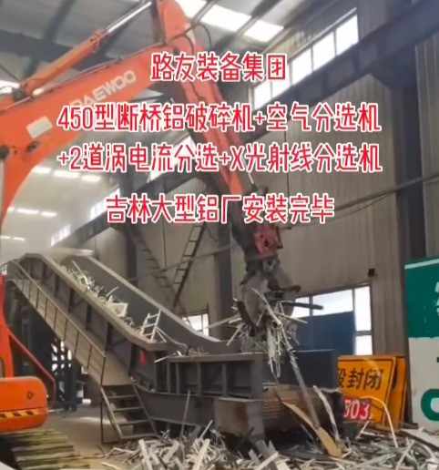 祝路友客戶開工大吉，財(cái)源廣進(jìn)，八方來財(cái)